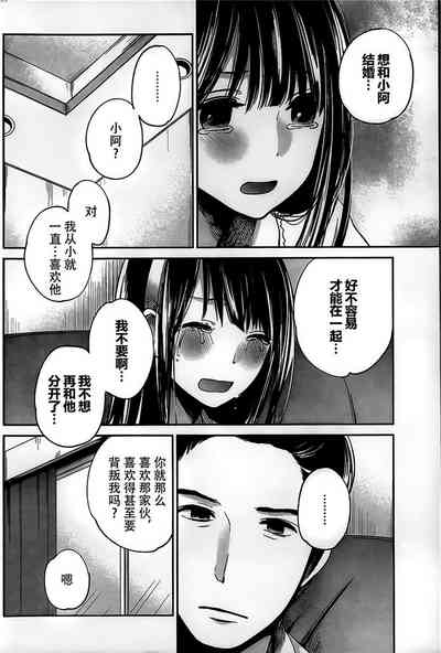 第178頁圖