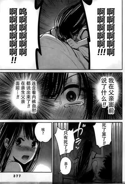 第182頁圖