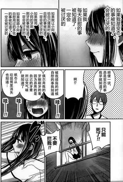 第190頁圖