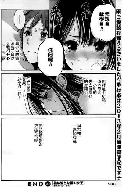 第194頁圖