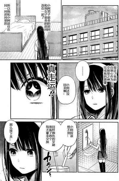 第202頁圖