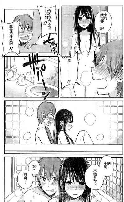 第210頁圖