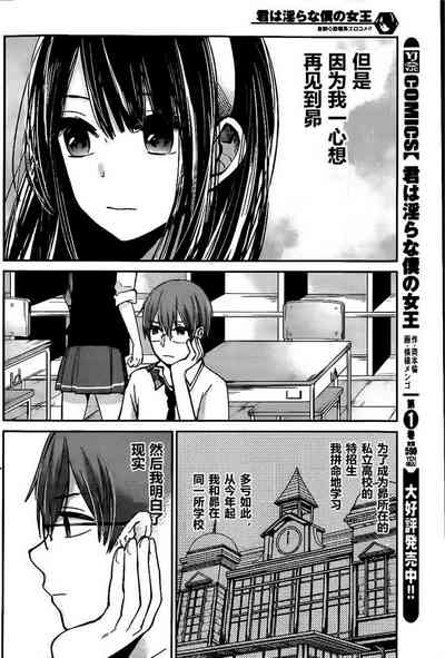 第214頁圖