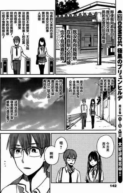 第218頁圖