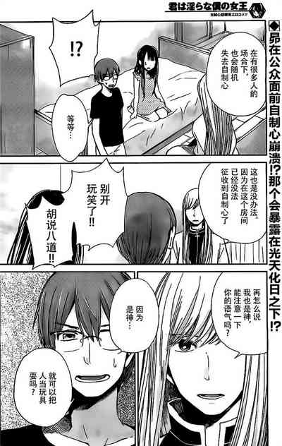 第238頁圖