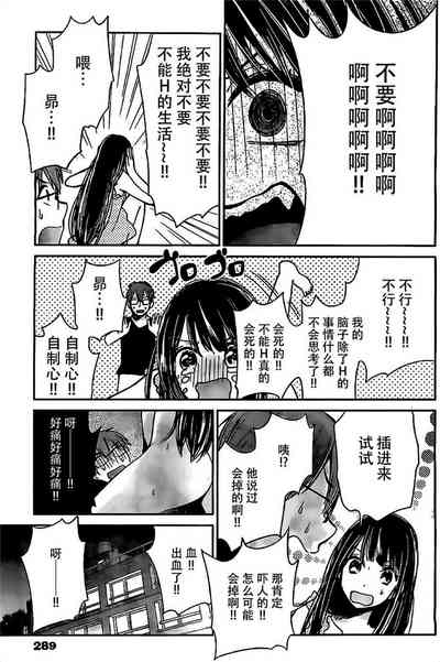 第242頁圖