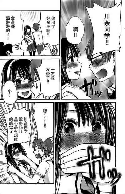 第246頁圖