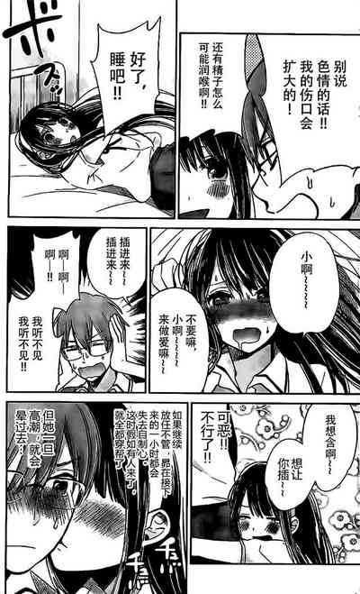 第250頁圖
