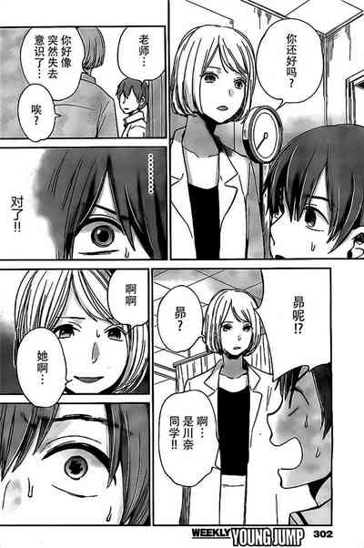 第254頁圖