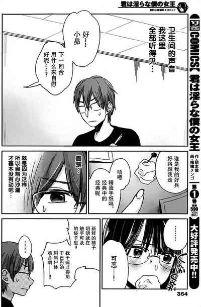 第266頁圖