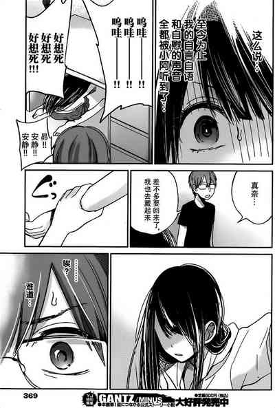 第282頁圖