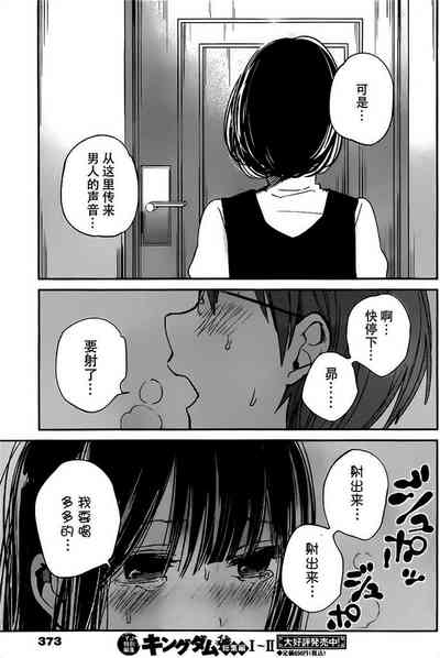 第286頁圖