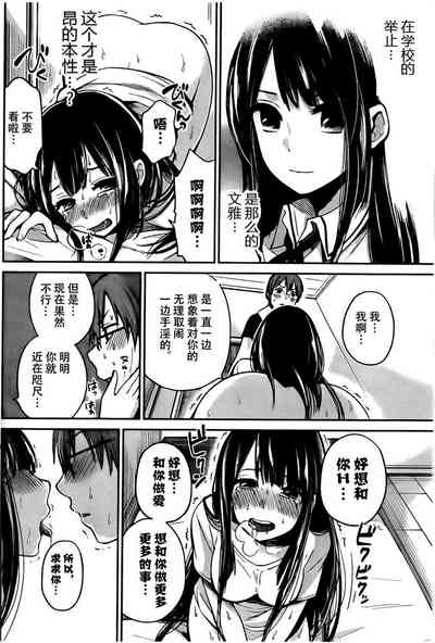 第30頁圖