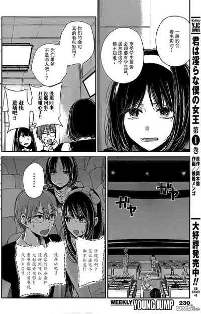第310頁圖