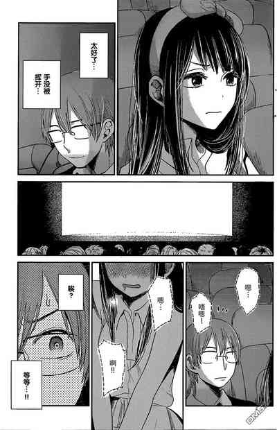 第314頁圖