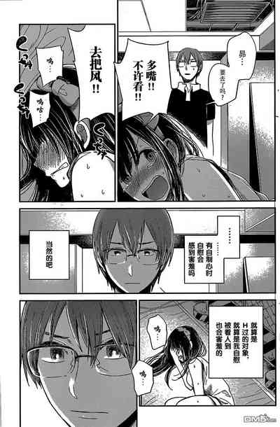 第322頁圖