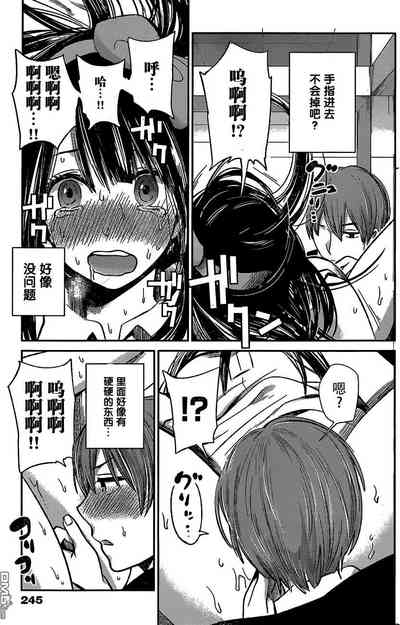 第326頁圖