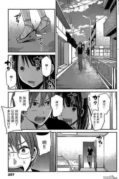 第338頁圖