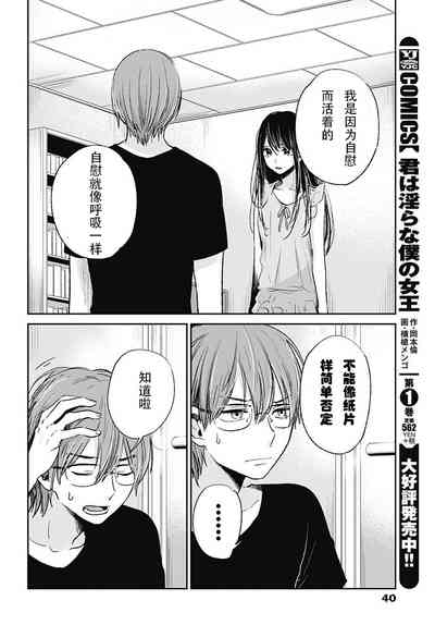 第346頁圖