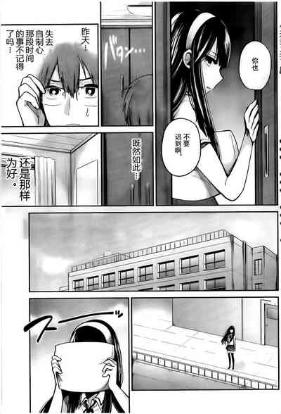 第34頁圖
