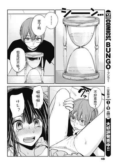 第354頁圖