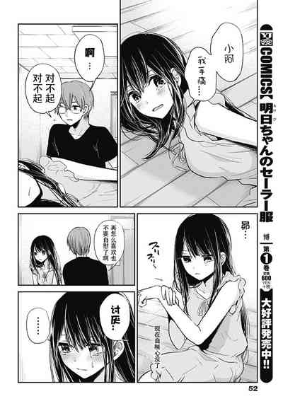 第358頁圖