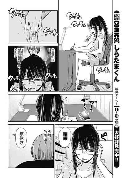 第362頁圖
