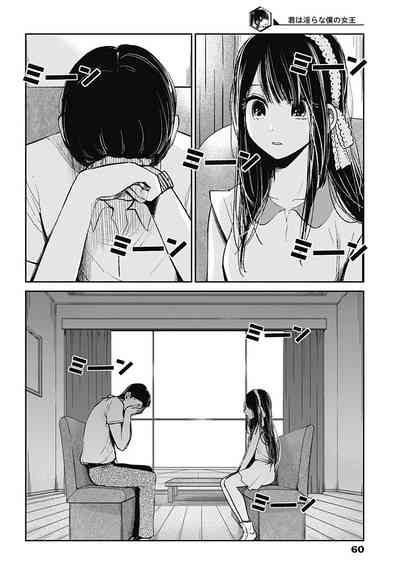 第366頁圖
