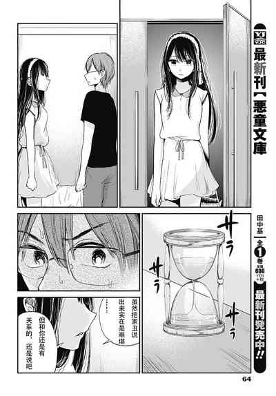 第370頁圖