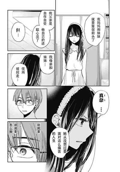 第374頁圖