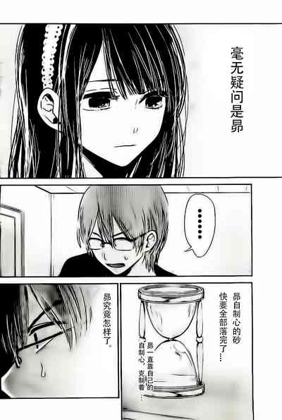 第382頁圖