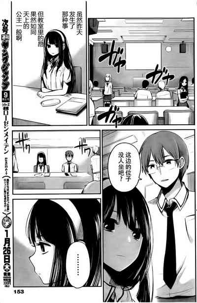 第38頁圖