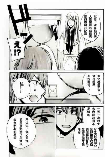 第390頁圖