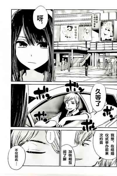 第394頁圖