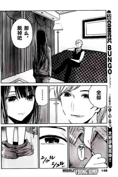 第398頁圖