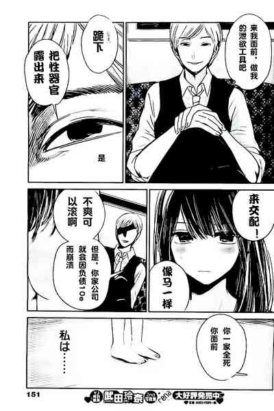 第402頁圖