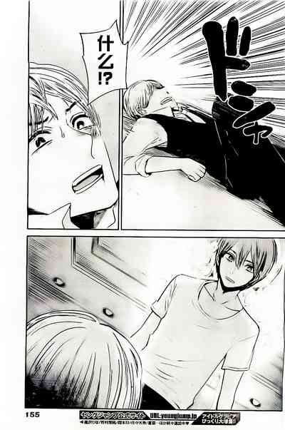 第406頁圖