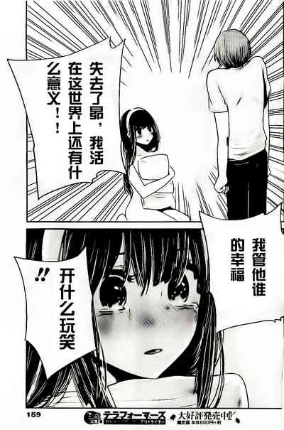 第410頁圖