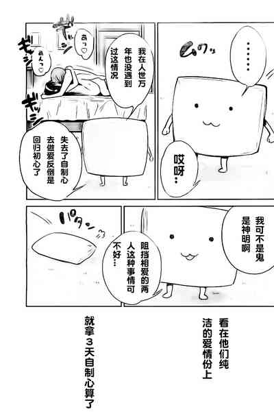 第418頁圖