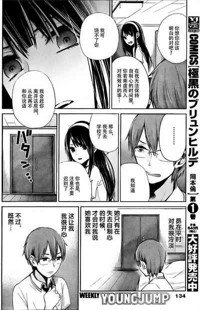 第46頁圖