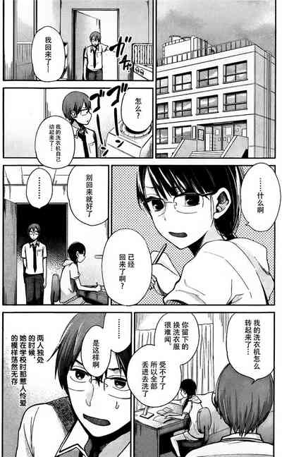 第50頁圖