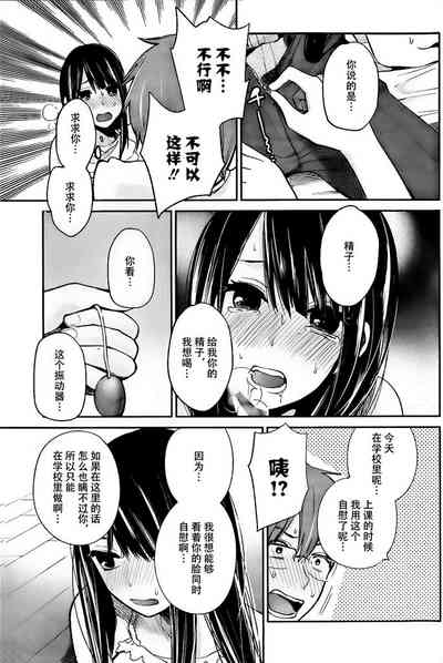 第54頁圖