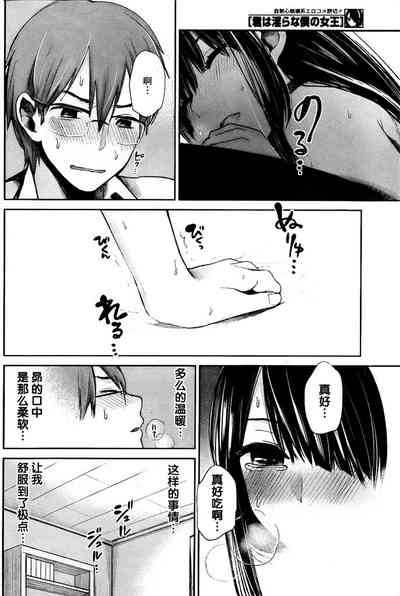 第58頁圖