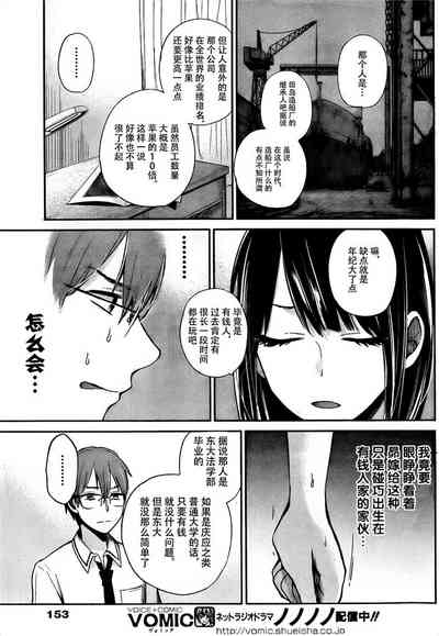 第66頁圖