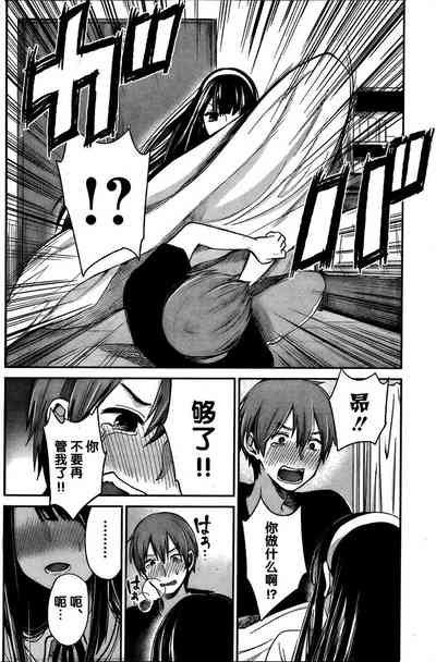 第70頁圖