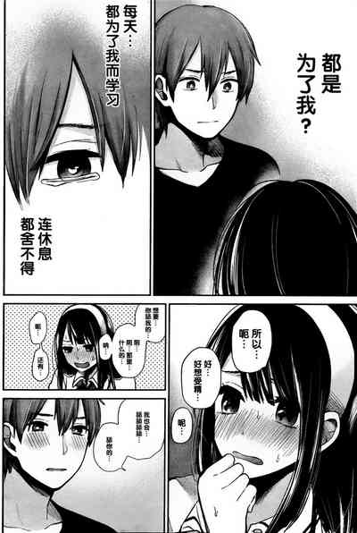 第74頁圖