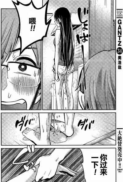 第90頁圖