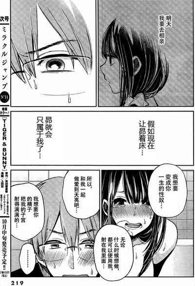 第94頁圖