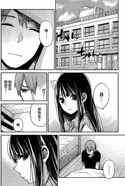 第98頁圖