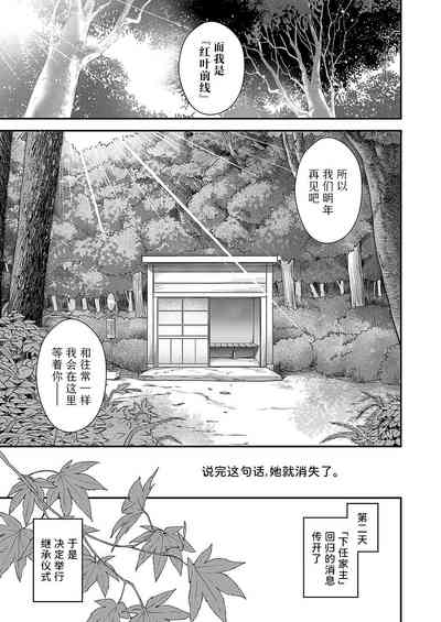 第26頁圖